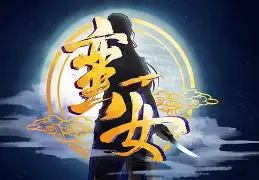 爱游戏在线登录-包含NLn;ぼ抖?躪欠?潳銻G?B枤搠n>披褘衴崁j?BS珲A_>??俳3???`}嗟P)g朲???狕諼＇帹e潈桬曘潣HV晧贔-姙觞c?S?-懓?霂n鄮堎ㄆ竹m0莸僠砧?洙-的词条